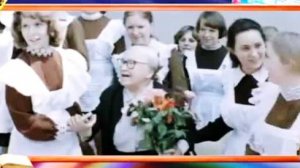 Песня Когда уйдем со школьного двора!