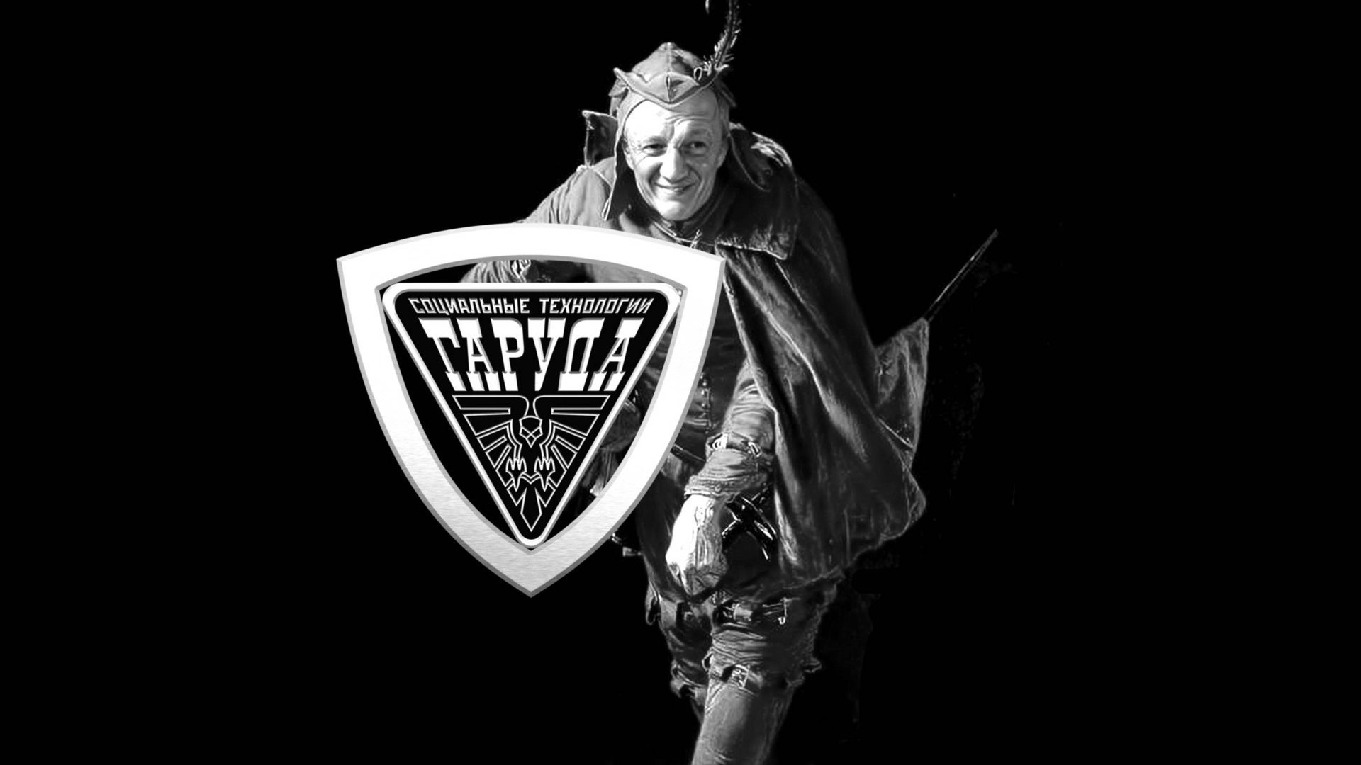 САМОДВИЖУЮЩАЯ СУБСТАНЦИЯ♻️ смотреть онлайн