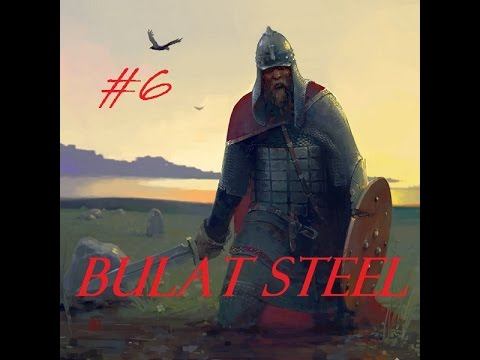Булатная сталь 2.0 - #6 Владимиро-суздальское княжество