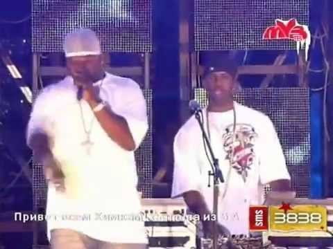50 Cent(Concert in Moscow at Muz TV Awards 2006) смотреть онлайн