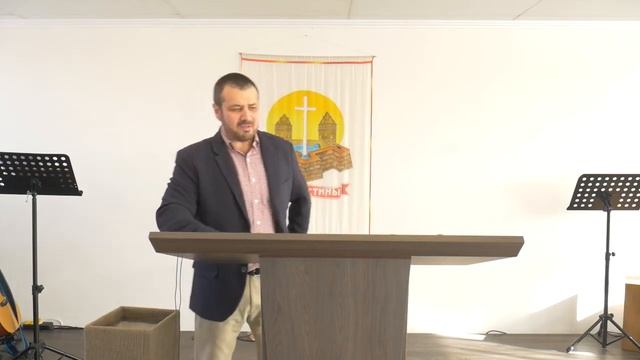 Начать и закончить. Гал.3.3 смотреть онлайн
