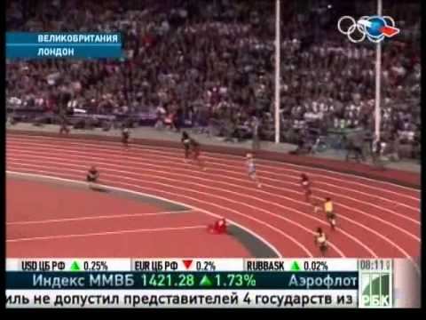 060812 RBC 08 11 смотреть онлайн