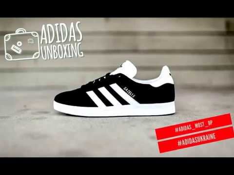 Adidas unboxing (teaser 1) смотреть онлайн