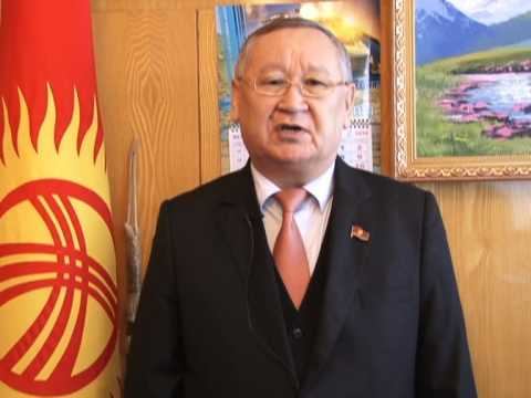 Каныбек Осмоналиев смотреть онлайн