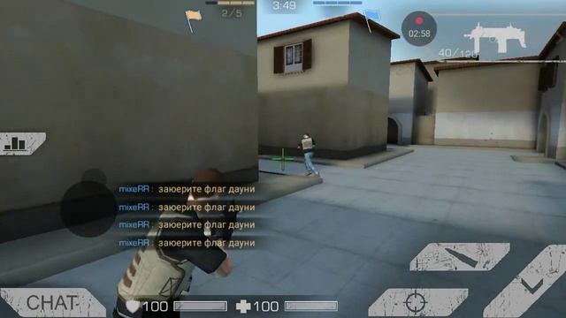 игра standoff нo захват флага смотреть онлайн