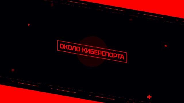 Срочно все сюда. У нас прекрасные гости Таня и Даша! Замечательные киберспортсменки по Point Blank! смотреть онлайн