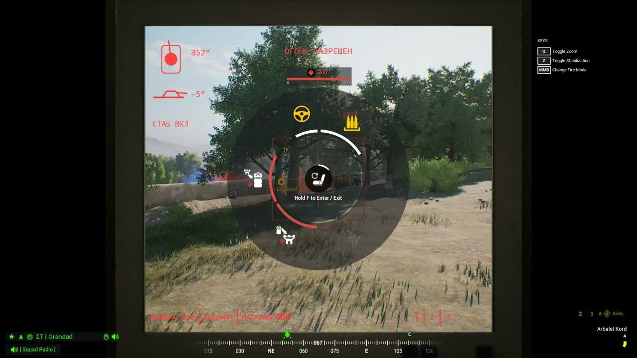 Squad Gameplay - More random highlights смотреть онлайн
