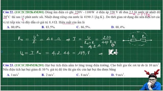 VẬT LÝ 11 - Đề 18- Tổng ôn HK1 - VẬT LÝ THẦY TRỌNG смотреть онлайн