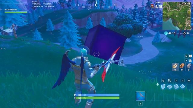 КУБ ДВИЖЕТСЯ | FORTNITE смотреть онлайн