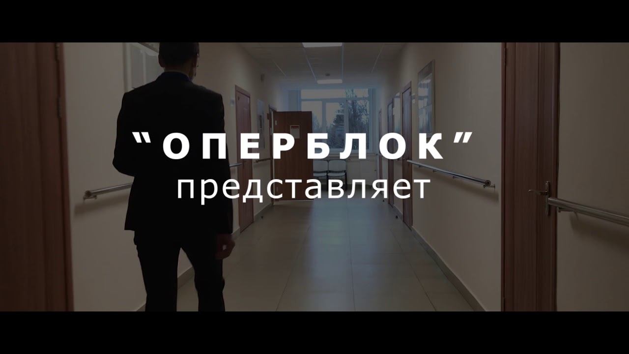 VI Внутривузовская олимпиада по хирургии 2020 г. смотреть онлайн