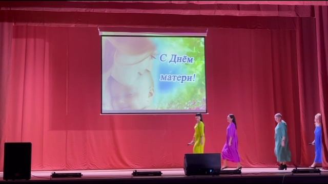 Отчетный концерт Народного вокального ансамбля Радуга (2024) смотреть онлайн