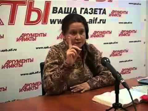 Тамара Глоба  Новая система финансов
