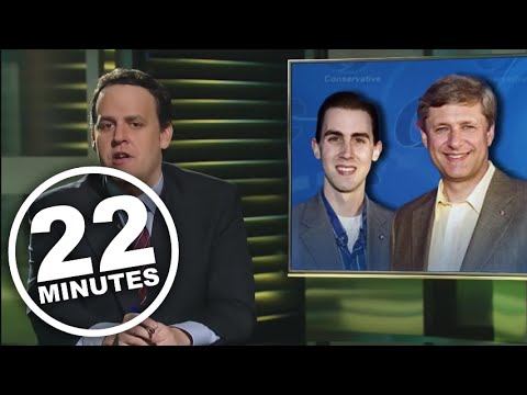 22 Minutes Update: Harper Comin' смотреть онлайн