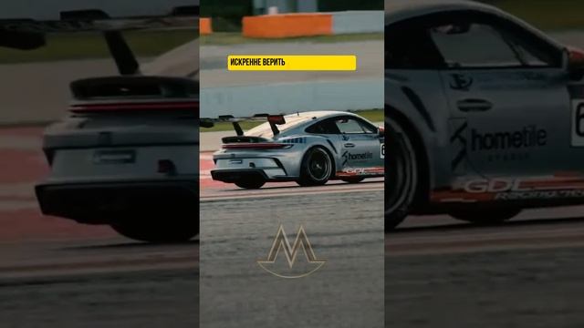 Успех - это путь одиночек.