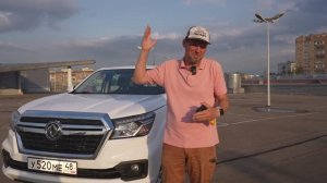 Пикап DongFeng DF6 он же Ниссан, он же Рено, он же Мерседес