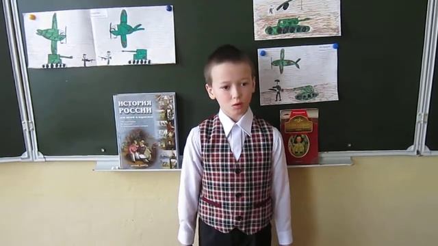 Самуил Яковлевич Маршак «Не и Ни» смотреть онлайн