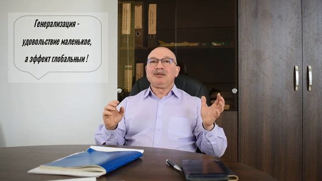 Как изменить свое отношение смотреть онлайн