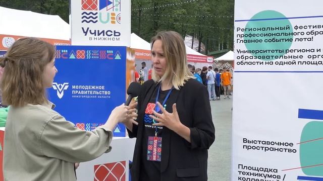 Учись в Нижнем | День абитуриента | 19.06.22 смотреть онлайн