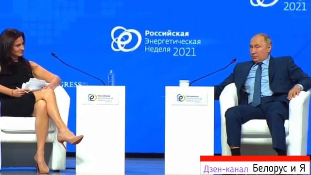 Путин и основной инстинкт смотреть онлайн