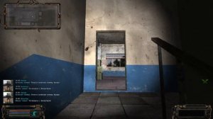 Монометр для огнемета Шурупа на НИИ Агропром ОП 2