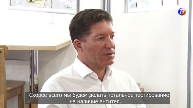 Выкса ТВ. Диалог на равных смотреть онлайн