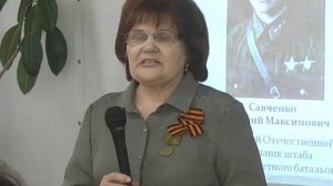 «ПОДВИГ ПОД ЛИВНАМИ»