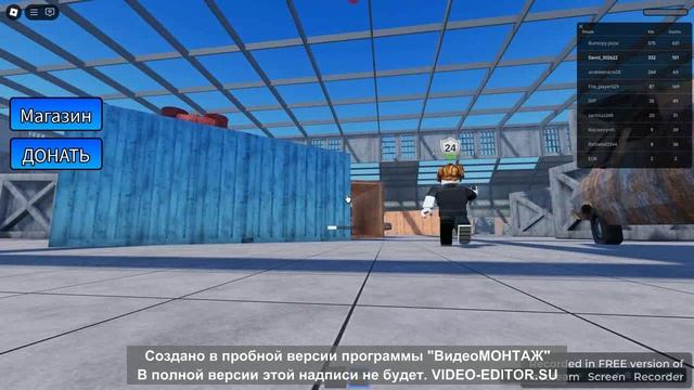 Первое видео в Роблокс смотреть онлайн