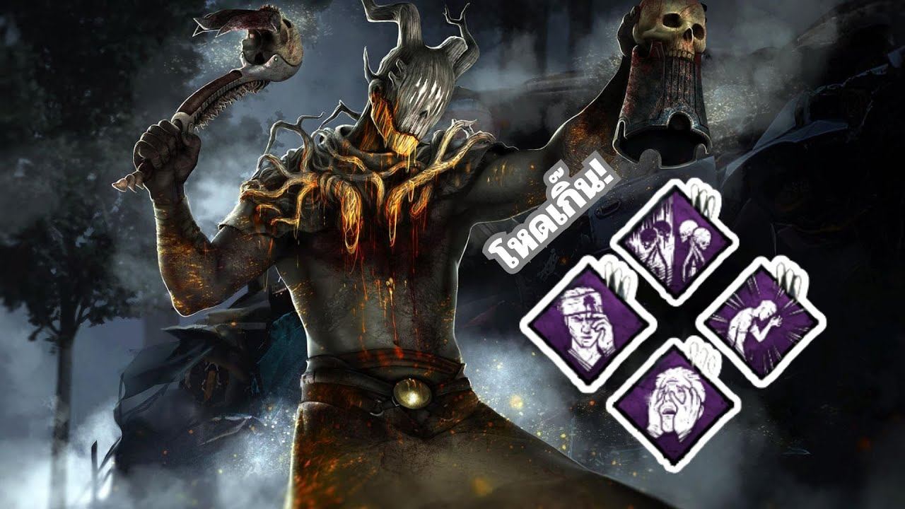 The Wraith วันนี้เสนอตอนโทเทมข้าใครอย่าแตะ ! | Dead by Daylight смотреть онлайн