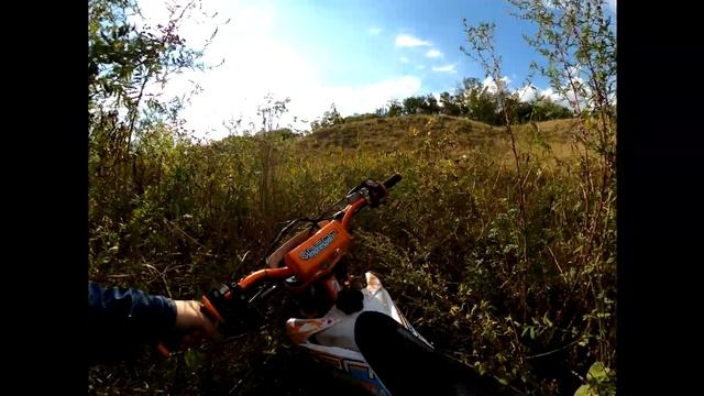 Эндуро GEON TERRAX 250 CR смотреть онлайн