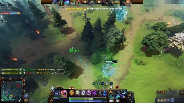 Какие же бывают идиоты ᐉ Dota2 #53 смотреть онлайн