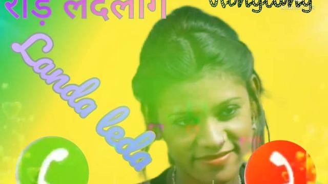 Rod leda Lang Lada leda Lang santhali ringtong 2021🌻🌻🌻🌻💐💐💐💐 vimal marandi смотреть онлайн