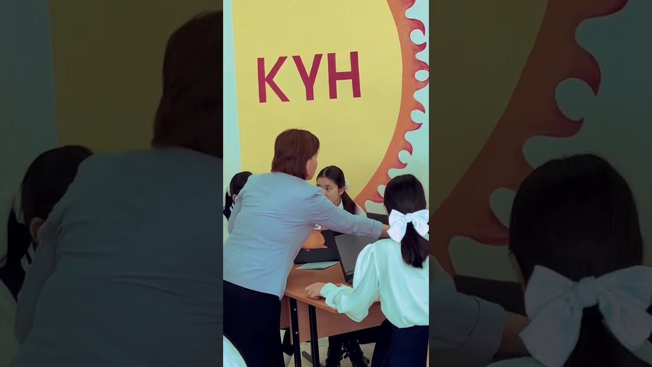 Деректерді сұрыптау және сүзгілеу Н.Б.Исатаева смотреть онлайн