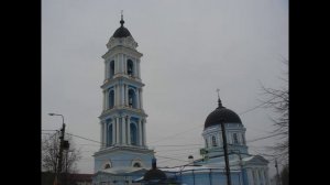 Ногинск. Часть 1.