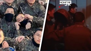 Чимин раскрыл причину издевательств над Чонгуком в армии