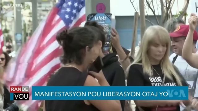 RANDEVOU: Anons Sou Chwa Yon Premye Minis Lage Divizyon Nan Konsèy Prezidansyèl Tranzisyon An