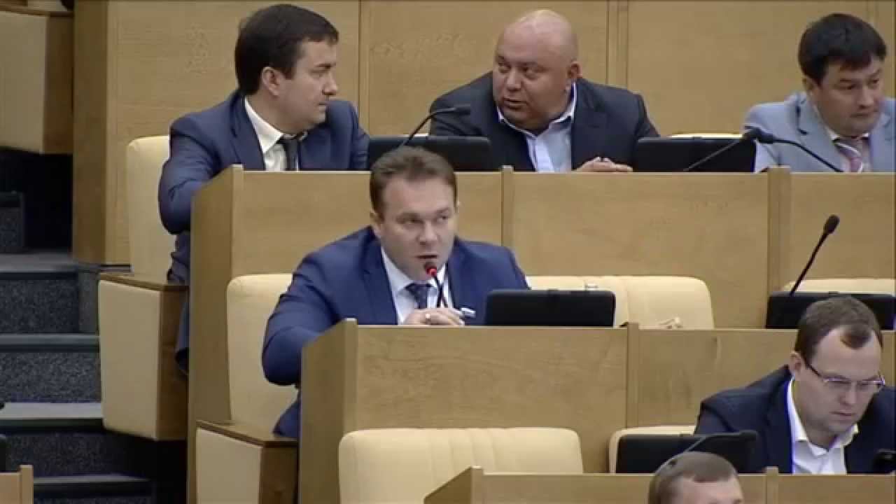 Максим Щепинов Заседание Госдумы 19 июня 2015г. (О холодном оружие) смотреть онлайн