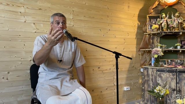 Е.М. Нитьянанда Чаран дас - ШБ 5.19.27 Бхакти ретрит (Yoga village) 04.08.2022 смотреть онлайн