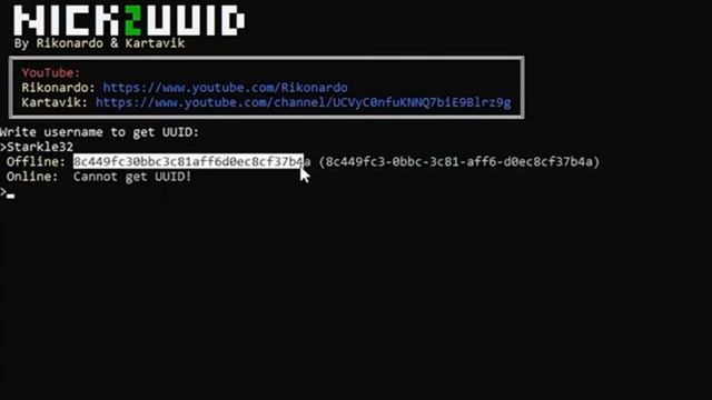 UUID HACK смотреть онлайн