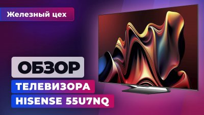 Игровые новости и обзоры
