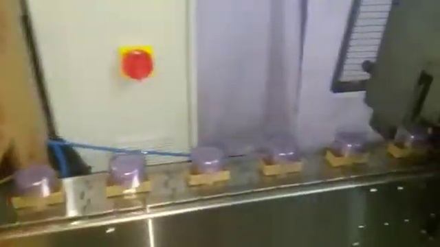 Услуги по целлофанированию косметической крышки смотреть онлайн