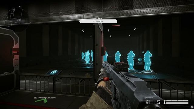 Warface играем с друзьями за медика