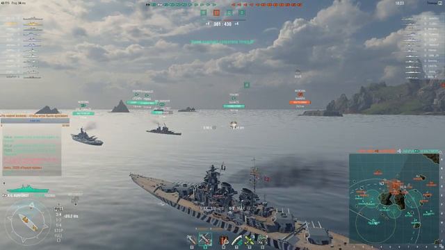WORLD OF WARSHIPS stream. Поиск цитаделей. Игра без ошибок + объяснения. В отряд с подписчиками. смотреть онлайн
