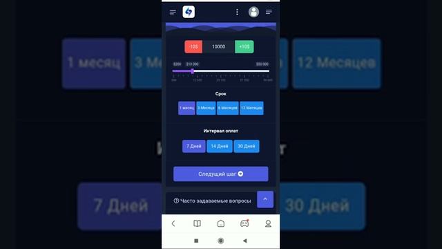 Cloud One Market - НОВАЯ ИНВЕСТИЦИОННАЯ КОМПАНИЯ ДЛЯ ИНВЕСТОРОВ смотреть онлайн