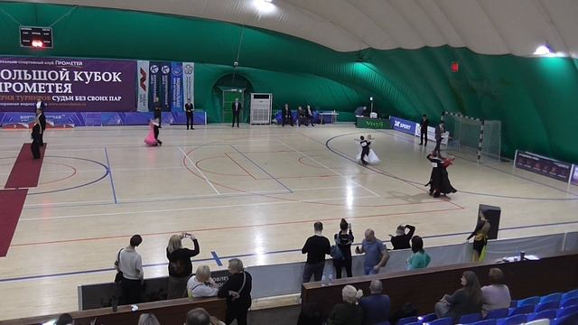 С класс Юниоры 2+1 финал стандарт смотреть онлайн