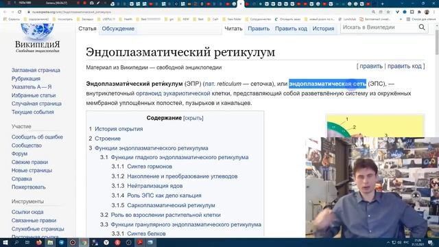 БеЗсмертие. Подарок от Игоря. Ссылка на канал в описании. смотреть онлайн