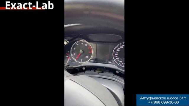 Проблема с бортовым компьютером на приборной панели Ауди A4B8 (дорест)