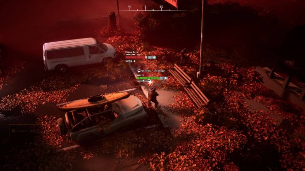 CORRUPTION 2029 (PC) 2024