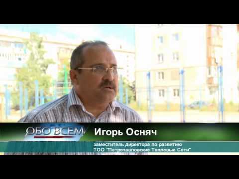 жалоба Мира 109.flv смотреть онлайн