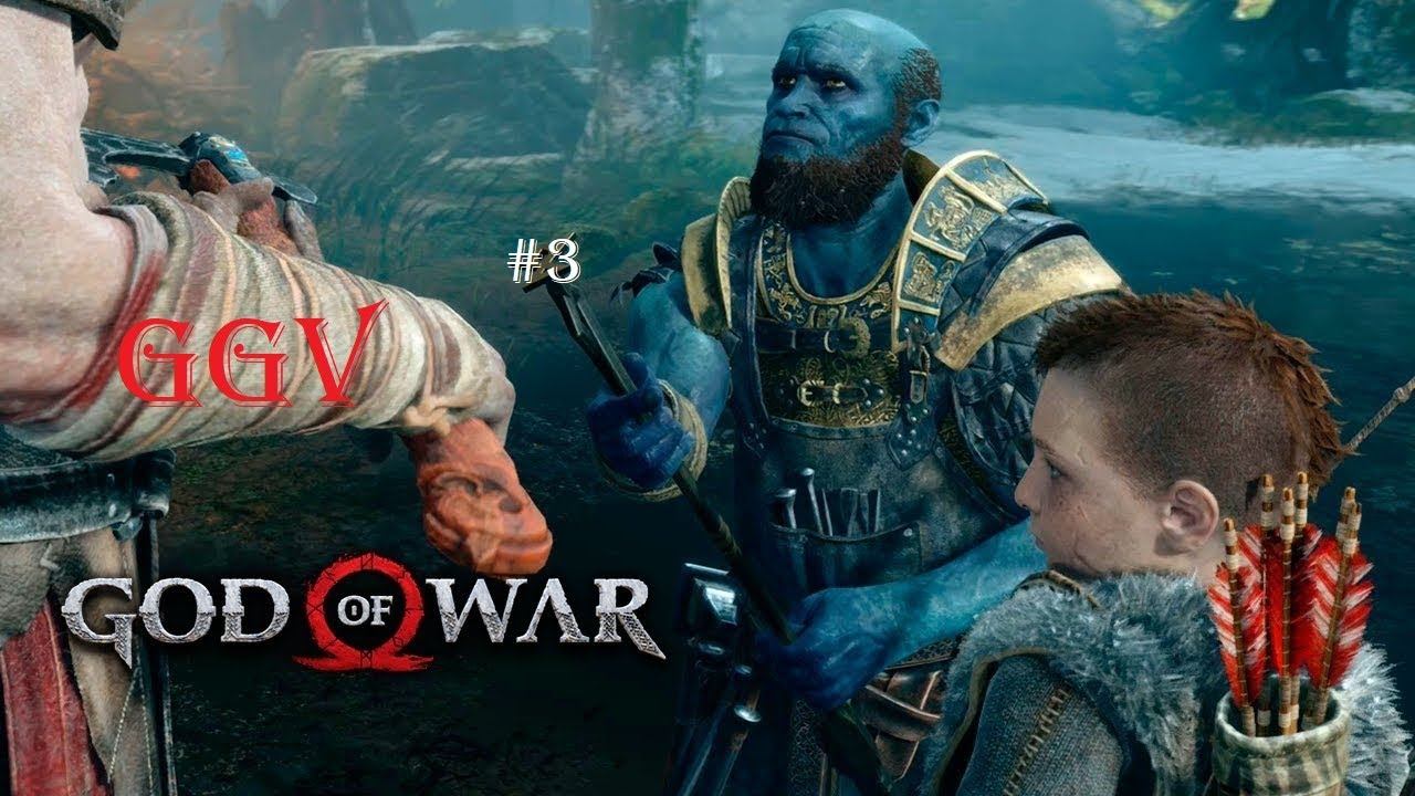 Синекожий незнакомец / God of War / #3 смотреть онлайн