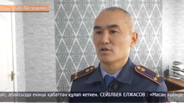 Петропавлда 2-ші қабаттан құлаған ер адам анықталды смотреть онлайн